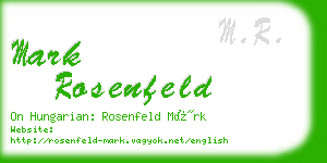 mark rosenfeld business card